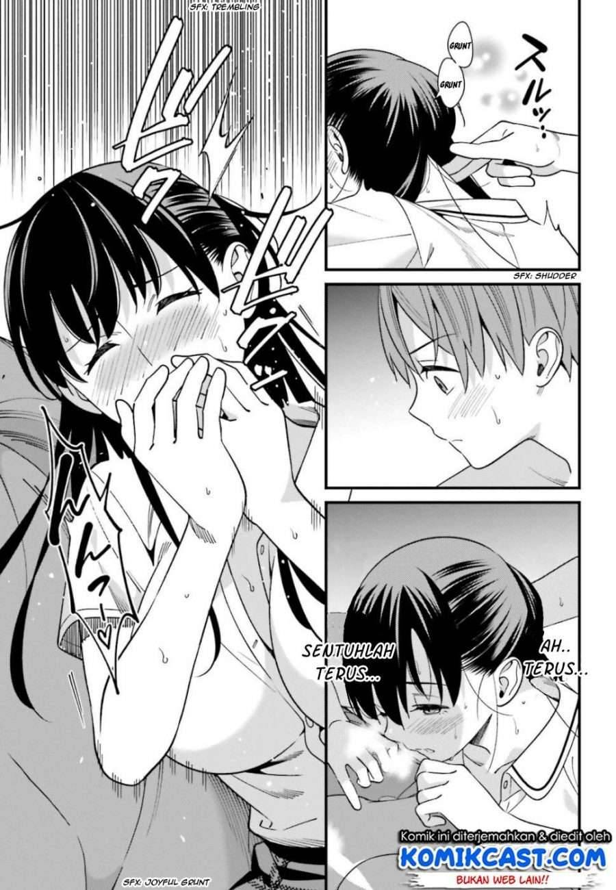 Hirasaka Hinako ga Ero Kawaii koto wo Ore dake ga Shitte iru Chapter 006