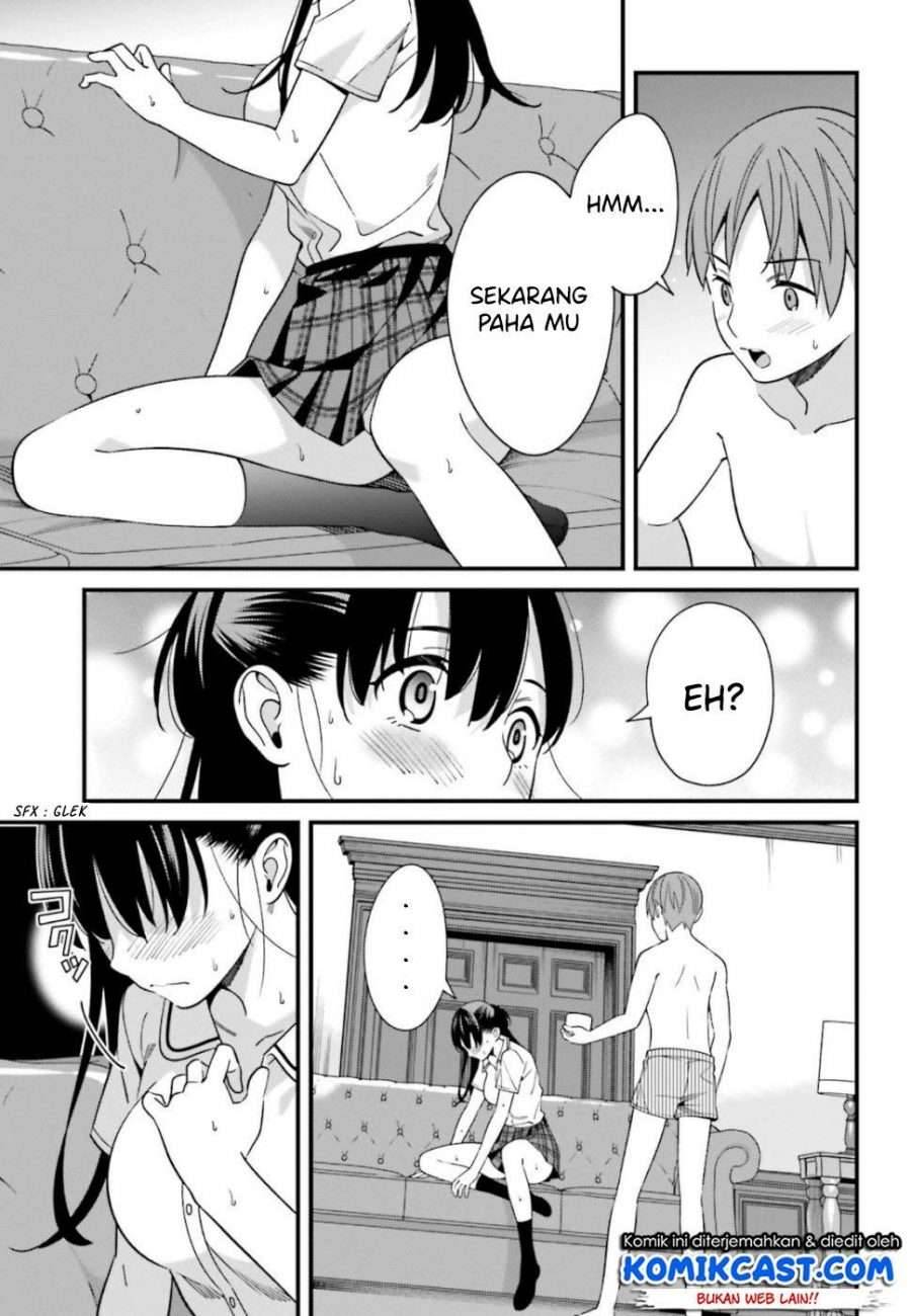 Hirasaka Hinako ga Ero Kawaii koto wo Ore dake ga Shitte iru Chapter 006