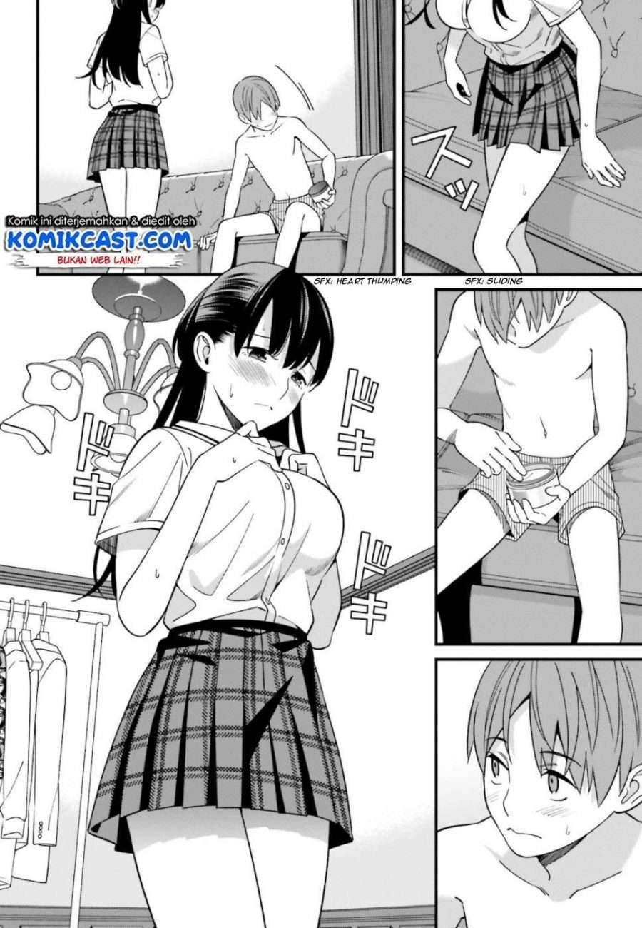 Hirasaka Hinako ga Ero Kawaii koto wo Ore dake ga Shitte iru Chapter 006
