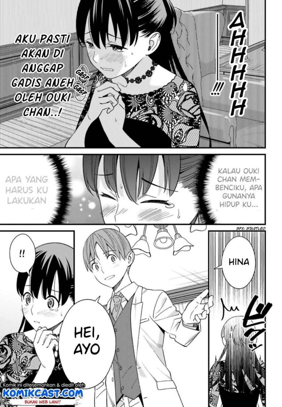 Hirasaka Hinako ga Ero Kawaii koto wo Ore dake ga Shitte iru Chapter 006