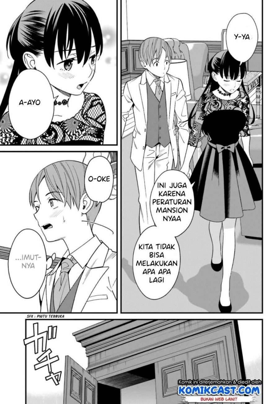 Hirasaka Hinako ga Ero Kawaii koto wo Ore dake ga Shitte iru Chapter 006