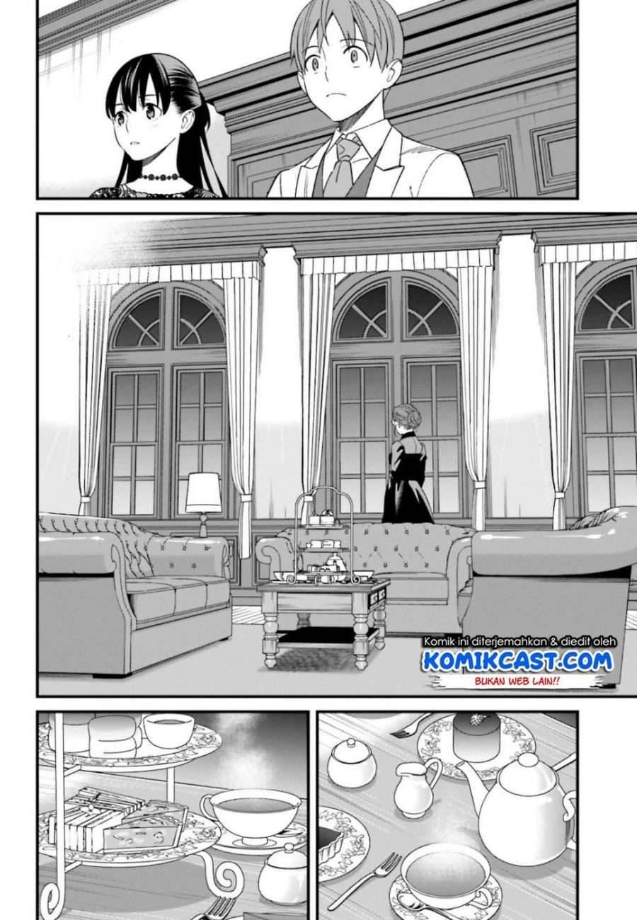 Hirasaka Hinako ga Ero Kawaii koto wo Ore dake ga Shitte iru Chapter 006