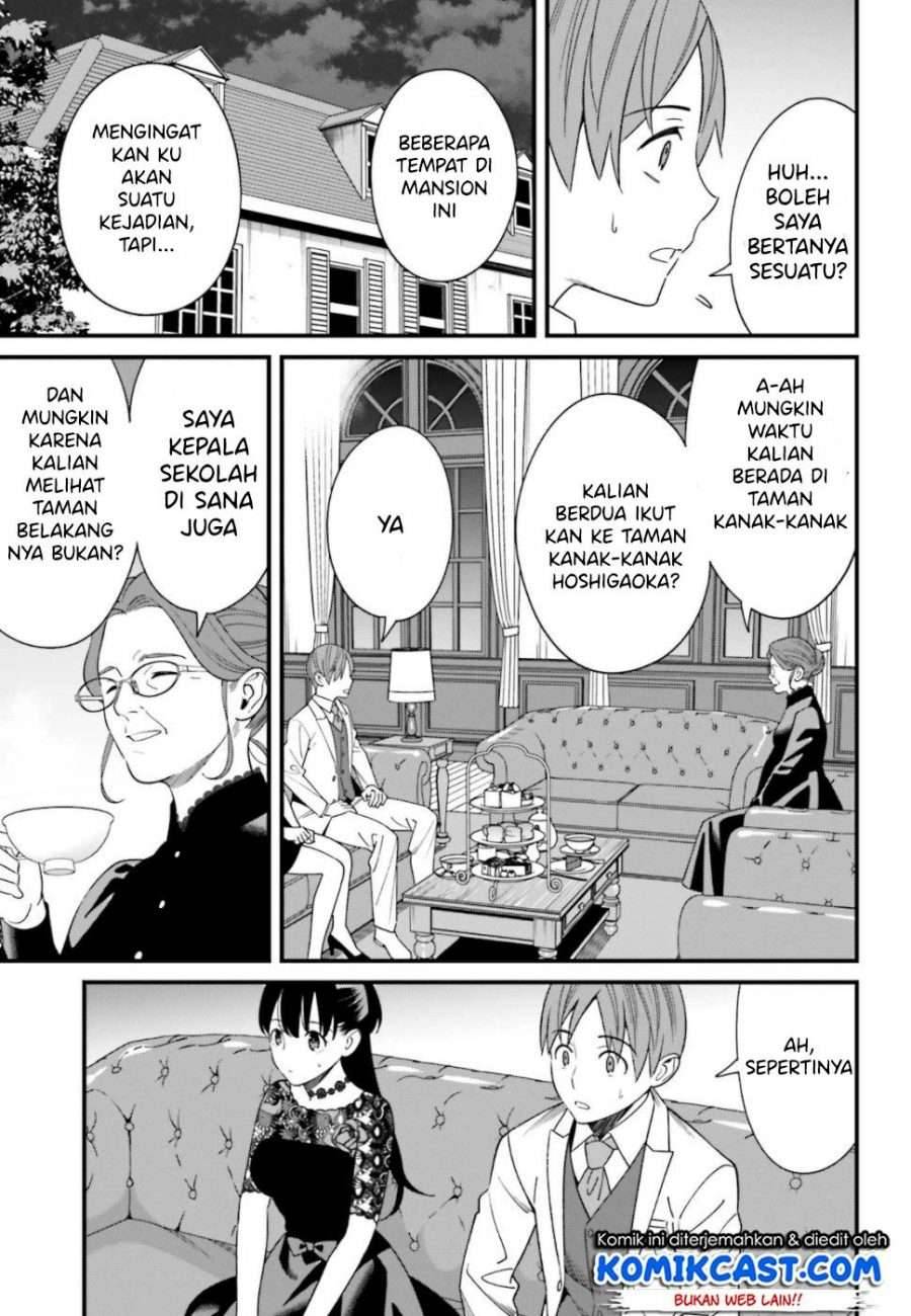 Hirasaka Hinako ga Ero Kawaii koto wo Ore dake ga Shitte iru Chapter 006