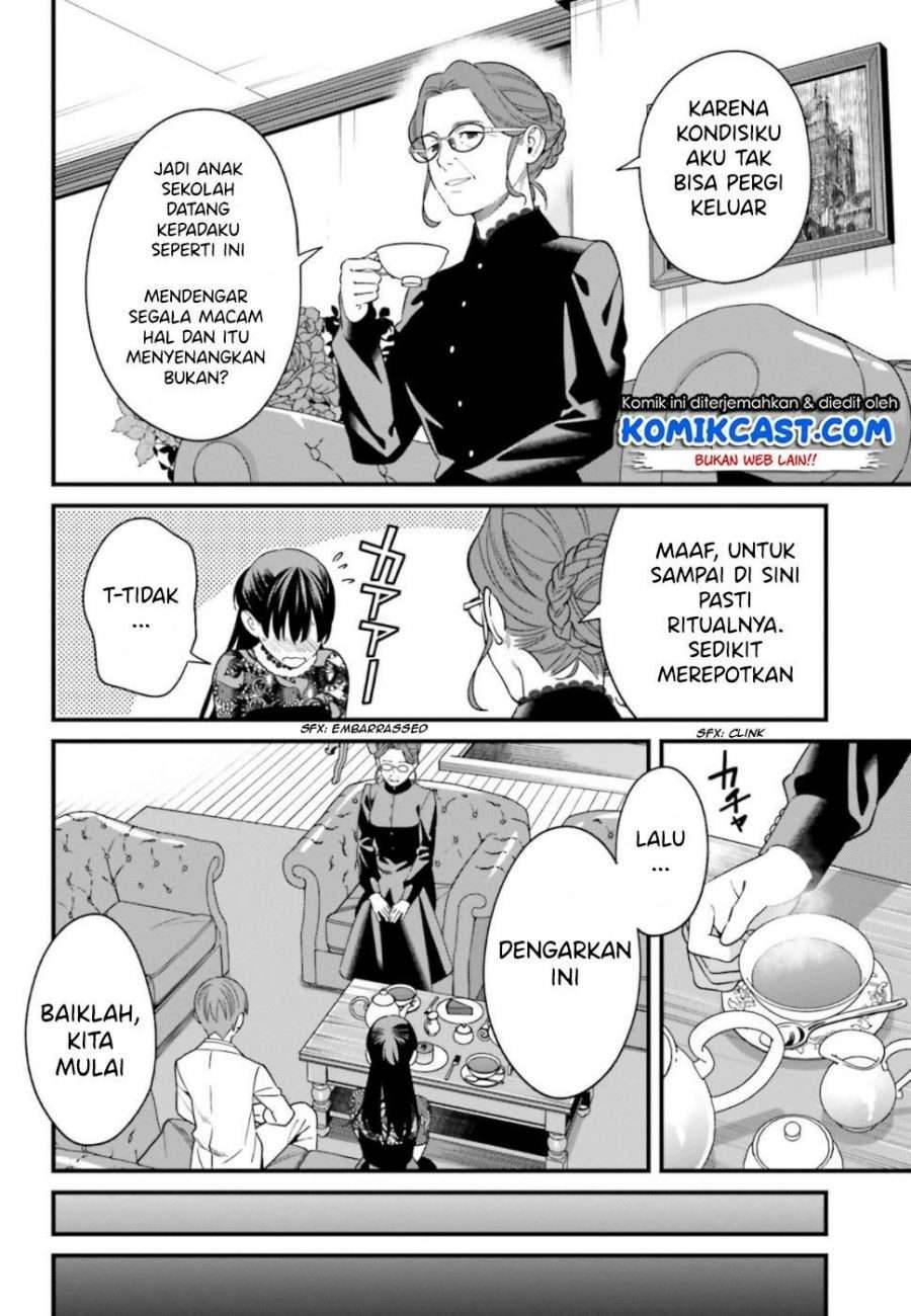 Hirasaka Hinako ga Ero Kawaii koto wo Ore dake ga Shitte iru Chapter 006