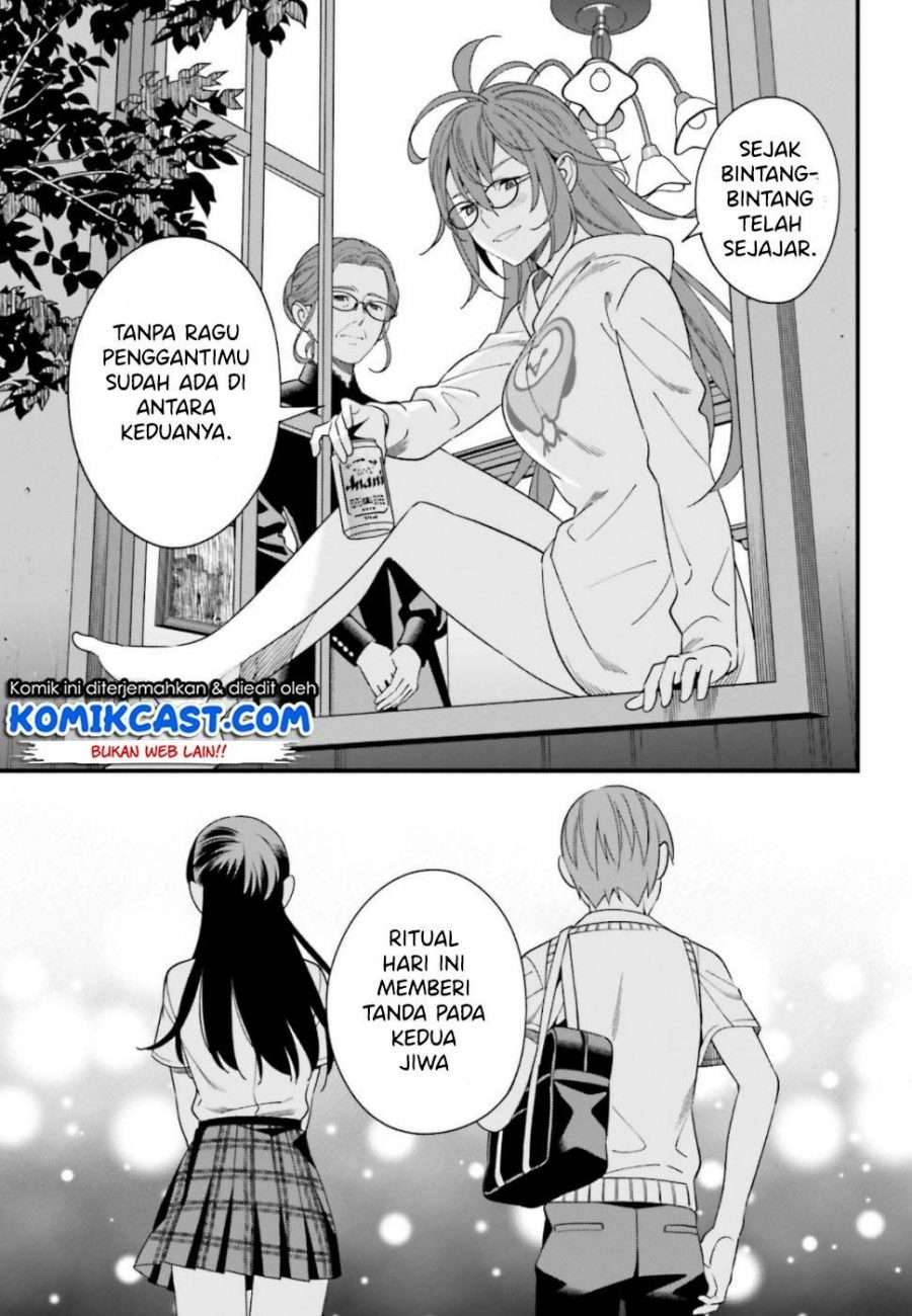 Hirasaka Hinako ga Ero Kawaii koto wo Ore dake ga Shitte iru Chapter 006
