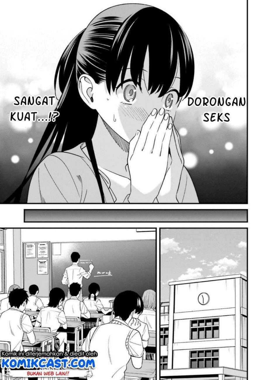 Hirasaka Hinako ga Ero Kawaii koto wo Ore dake ga Shitte iru Chapter 007