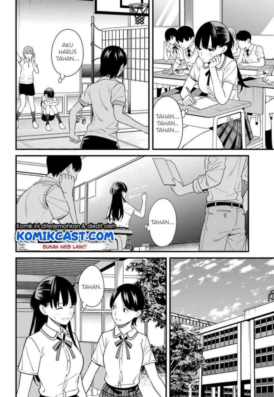 Hirasaka Hinako ga Ero Kawaii koto wo Ore dake ga Shitte iru Chapter 007