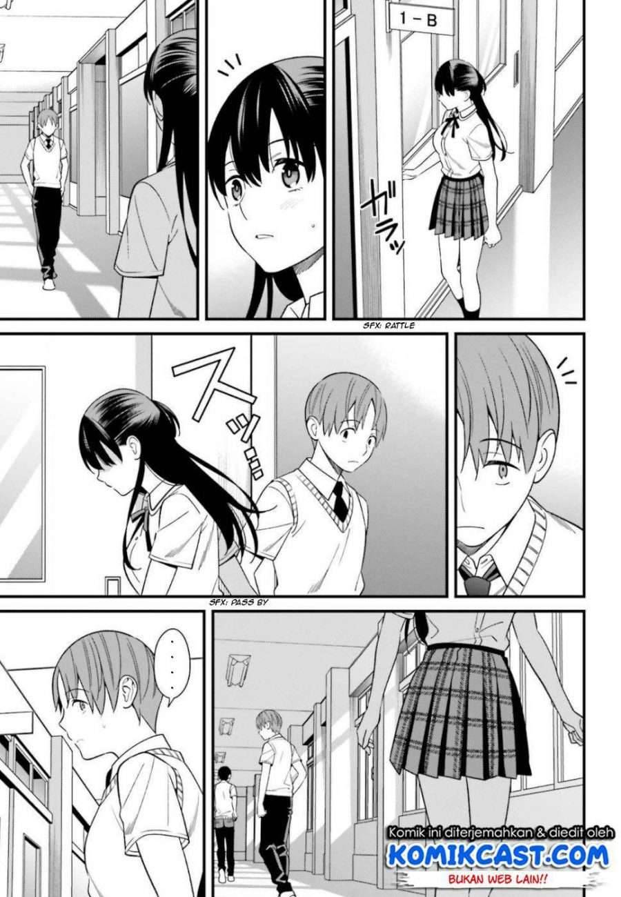 Hirasaka Hinako ga Ero Kawaii koto wo Ore dake ga Shitte iru Chapter 007