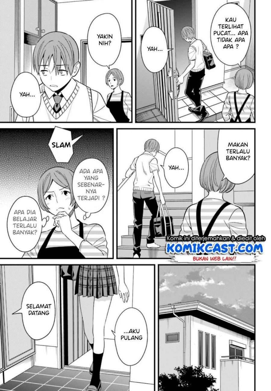 Hirasaka Hinako ga Ero Kawaii koto wo Ore dake ga Shitte iru Chapter 007
