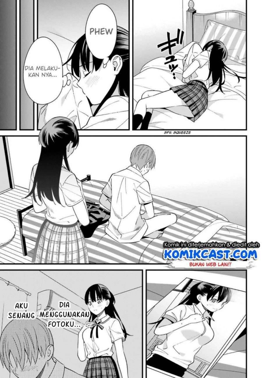 Hirasaka Hinako ga Ero Kawaii koto wo Ore dake ga Shitte iru Chapter 007