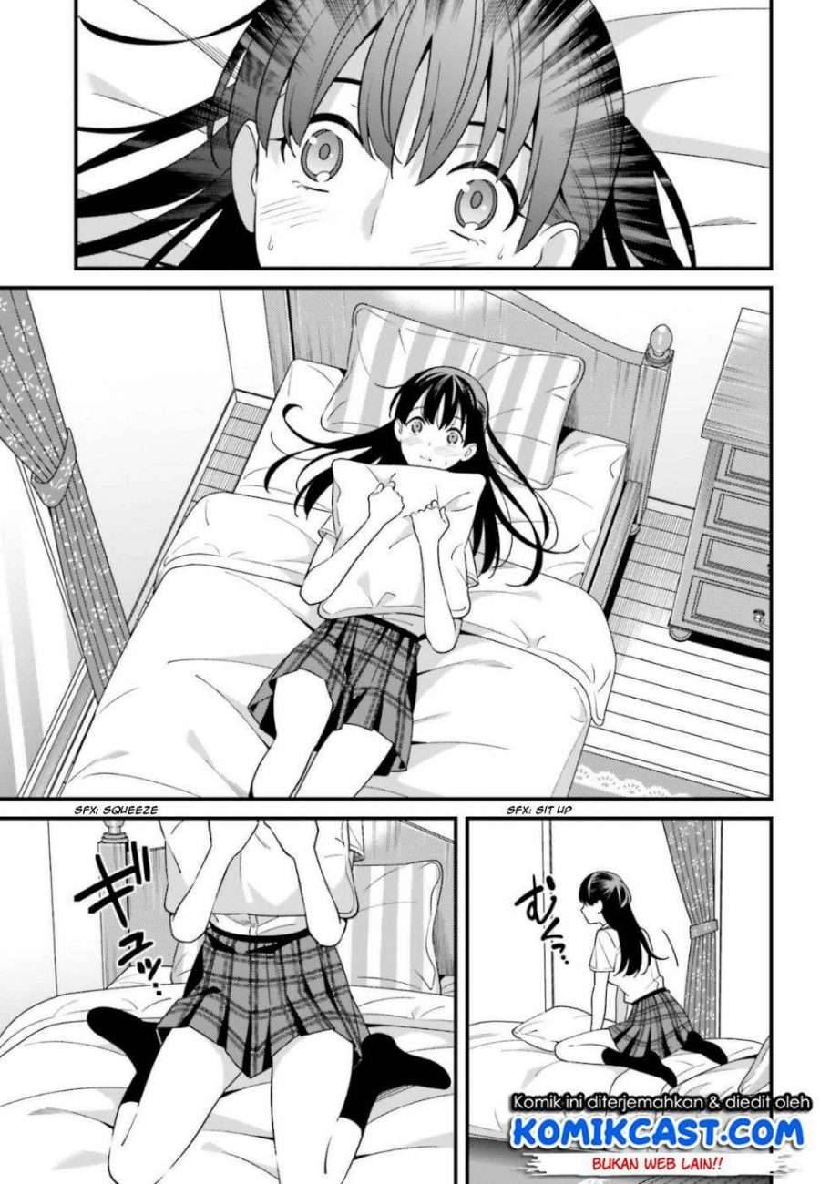 Hirasaka Hinako ga Ero Kawaii koto wo Ore dake ga Shitte iru Chapter 007