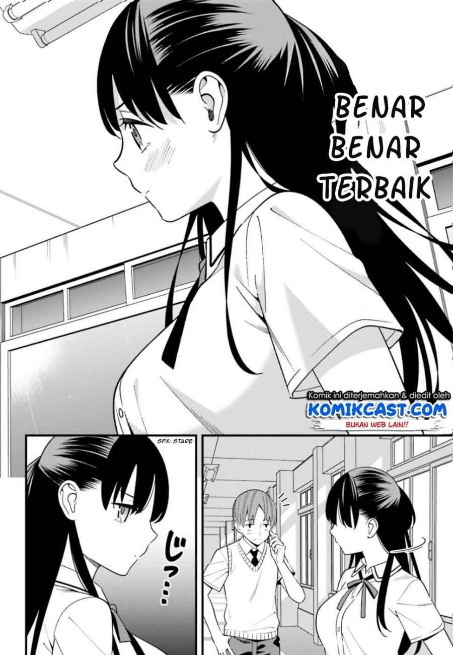 Hirasaka Hinako ga Ero Kawaii koto wo Ore dake ga Shitte iru Chapter 008