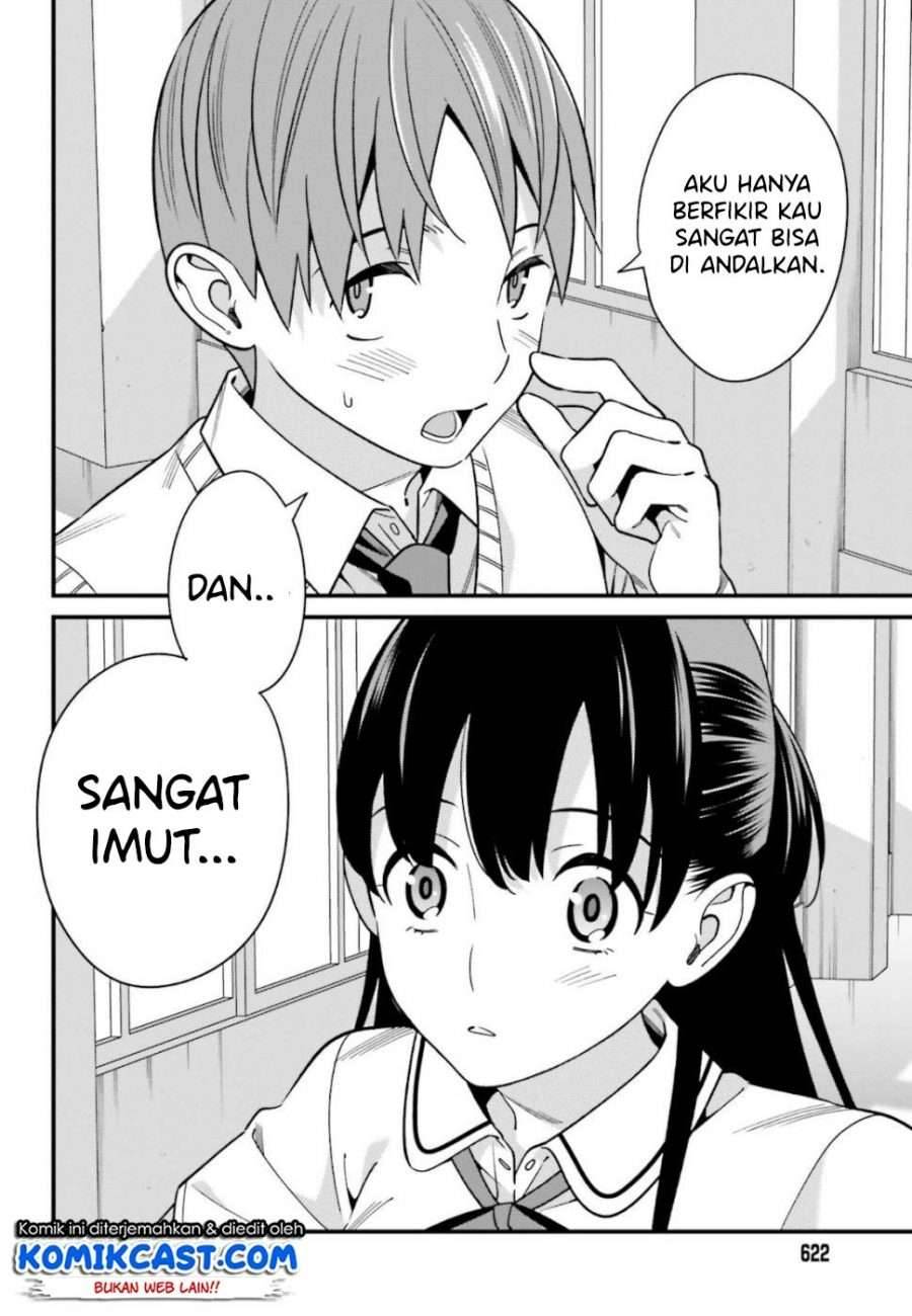 Hirasaka Hinako ga Ero Kawaii koto wo Ore dake ga Shitte iru Chapter 008