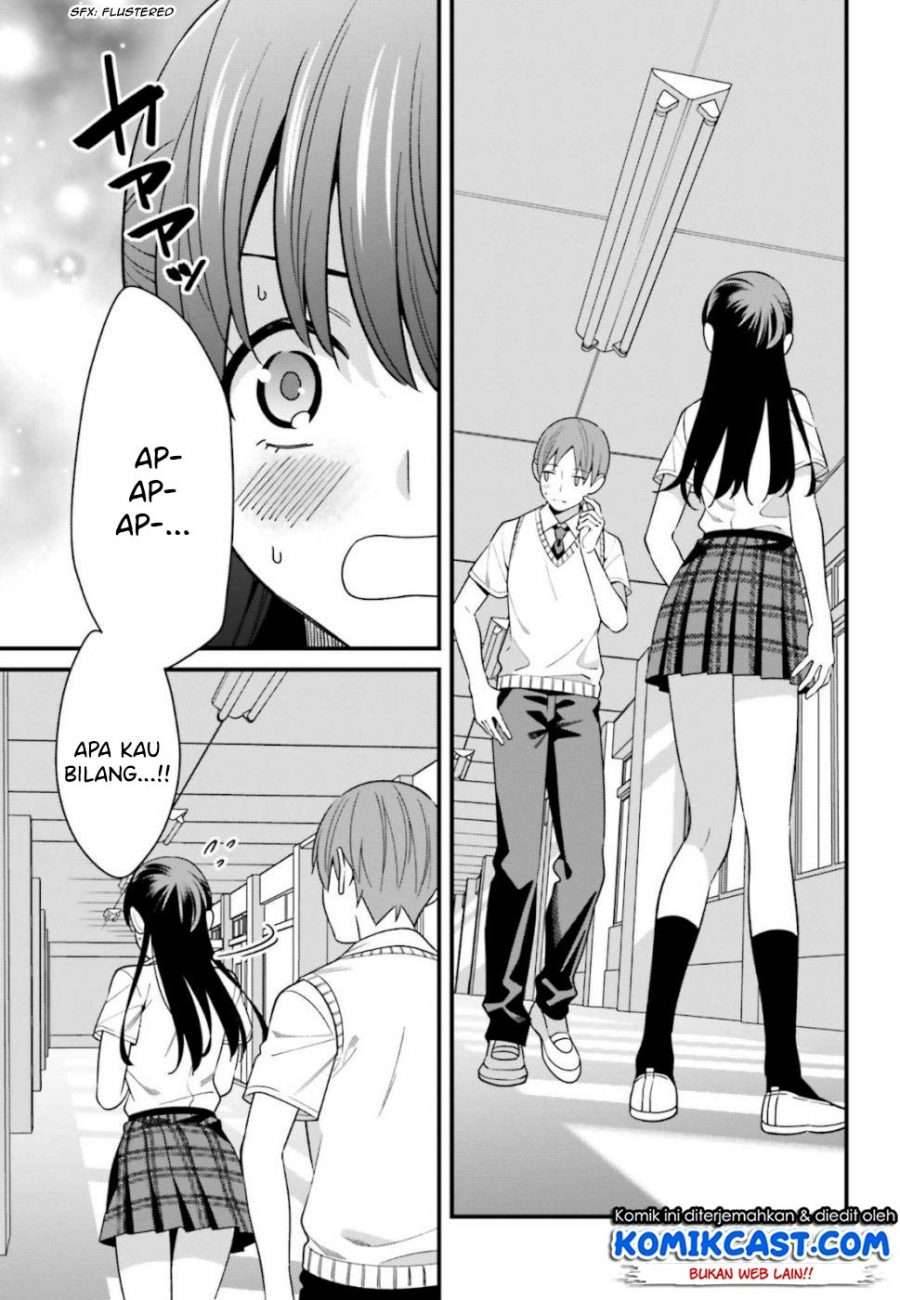 Hirasaka Hinako ga Ero Kawaii koto wo Ore dake ga Shitte iru Chapter 008