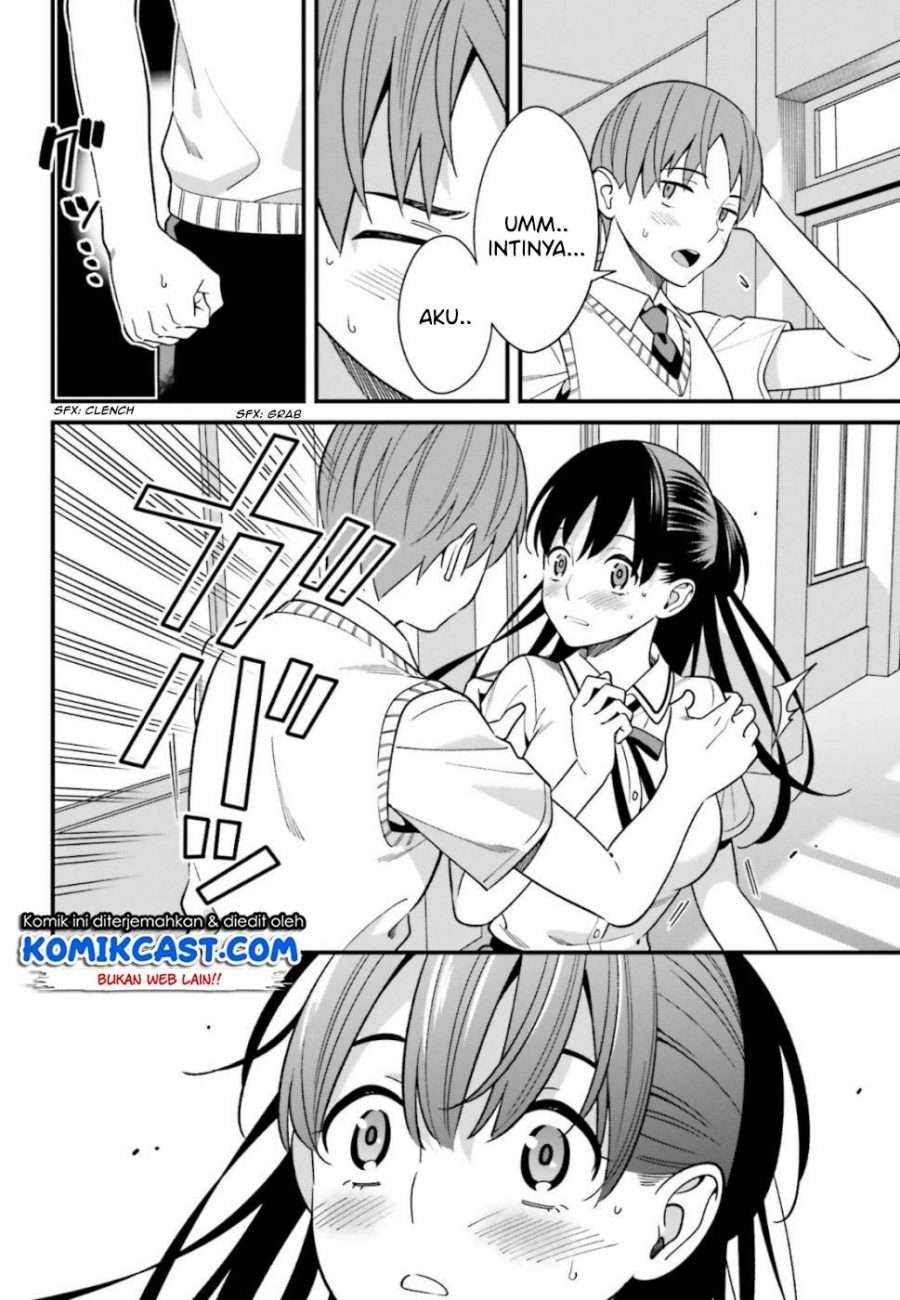 Hirasaka Hinako ga Ero Kawaii koto wo Ore dake ga Shitte iru Chapter 008