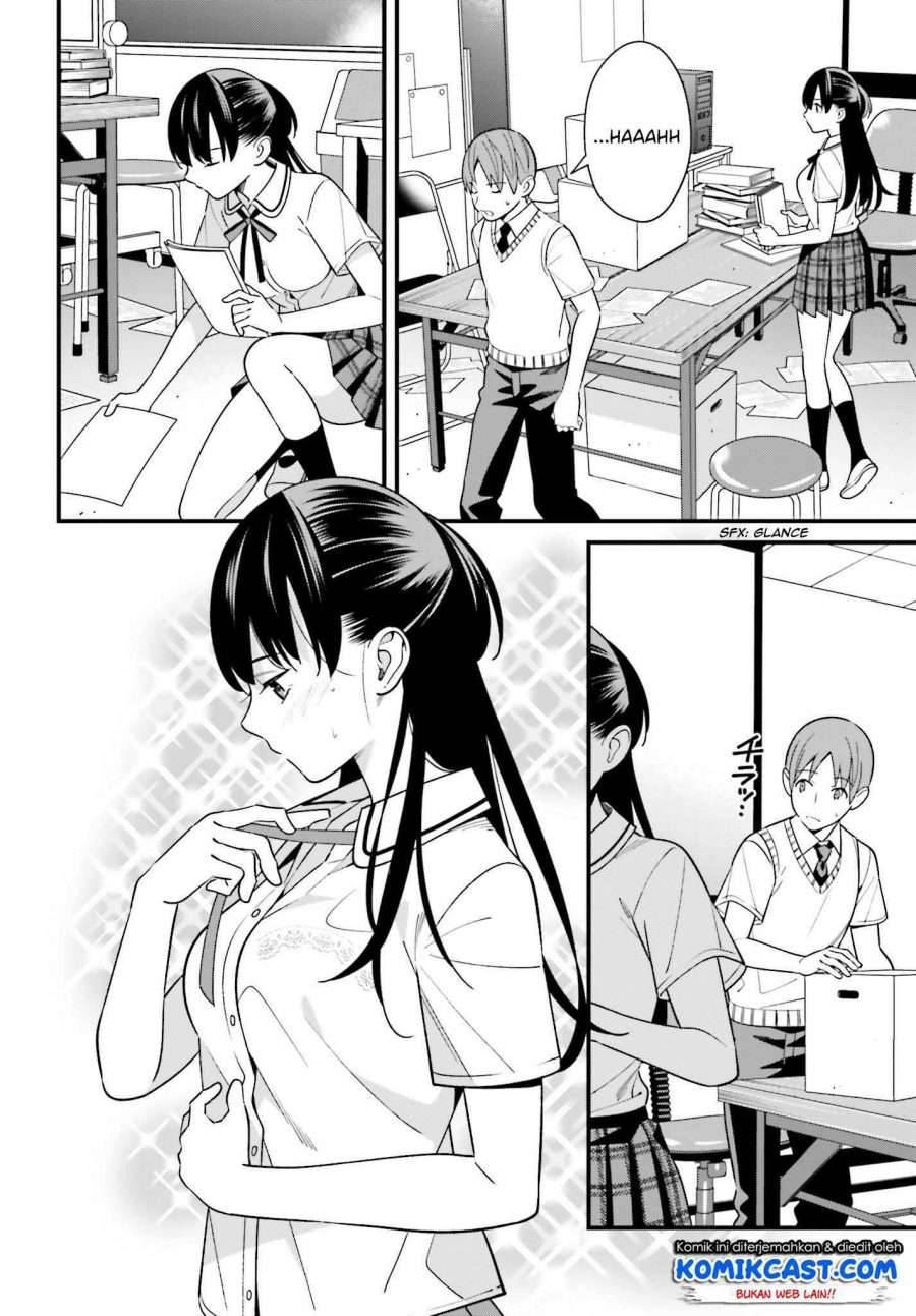 Hirasaka Hinako ga Ero Kawaii koto wo Ore dake ga Shitte iru Chapter 009