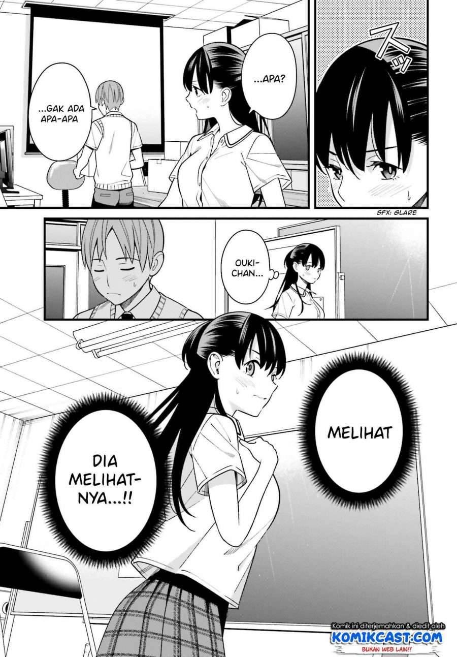 Hirasaka Hinako ga Ero Kawaii koto wo Ore dake ga Shitte iru Chapter 009