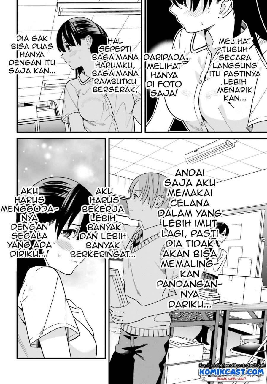 Hirasaka Hinako ga Ero Kawaii koto wo Ore dake ga Shitte iru Chapter 009