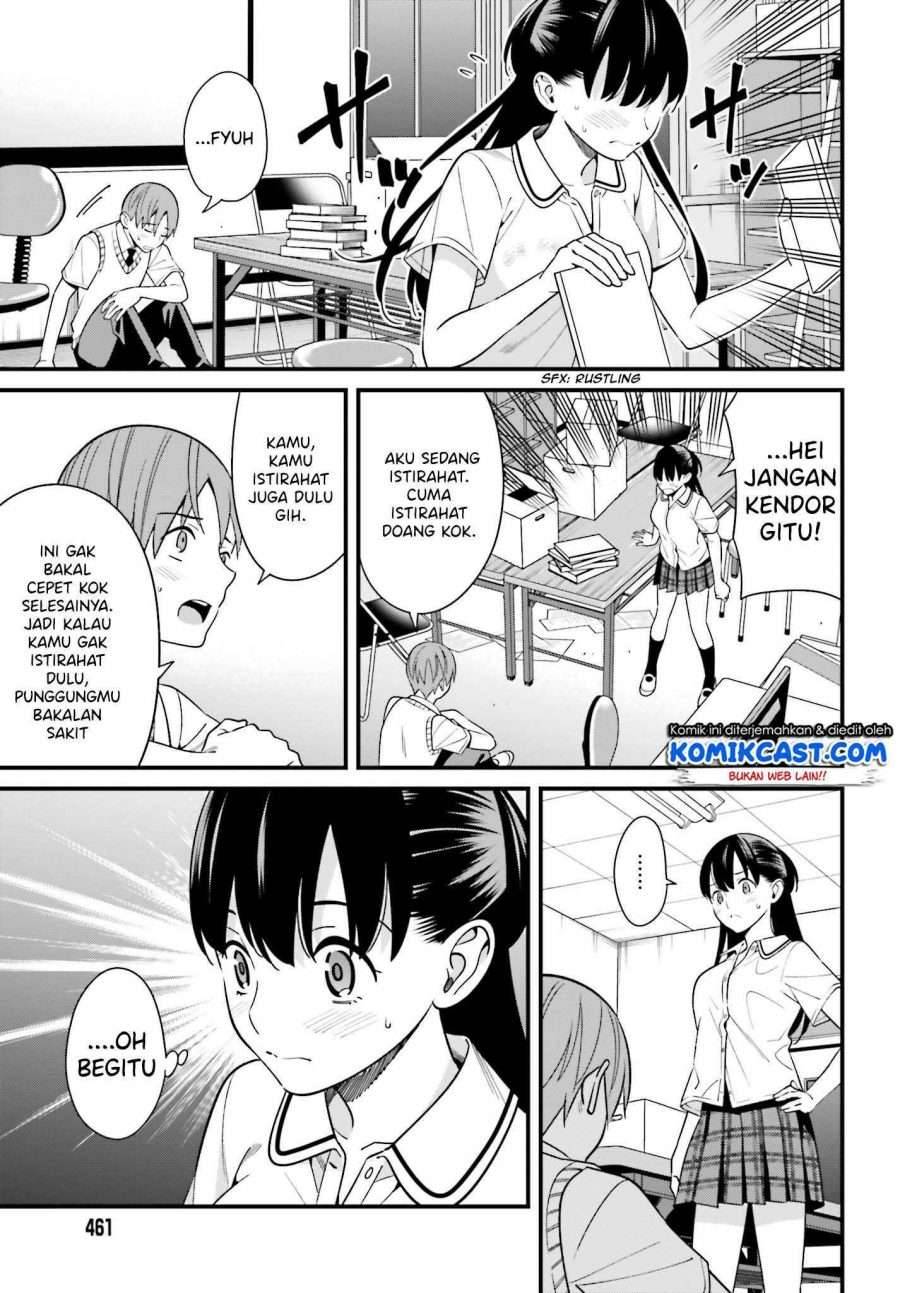 Hirasaka Hinako ga Ero Kawaii koto wo Ore dake ga Shitte iru Chapter 009