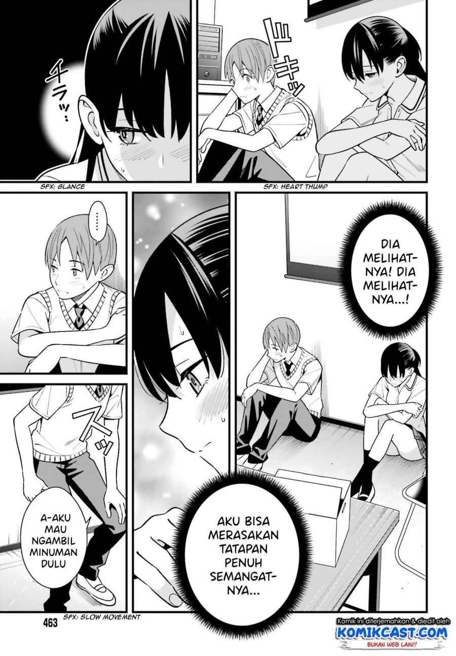 Hirasaka Hinako ga Ero Kawaii koto wo Ore dake ga Shitte iru Chapter 009