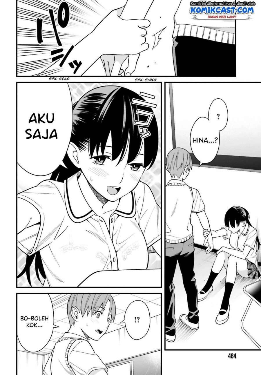 Hirasaka Hinako ga Ero Kawaii koto wo Ore dake ga Shitte iru Chapter 009