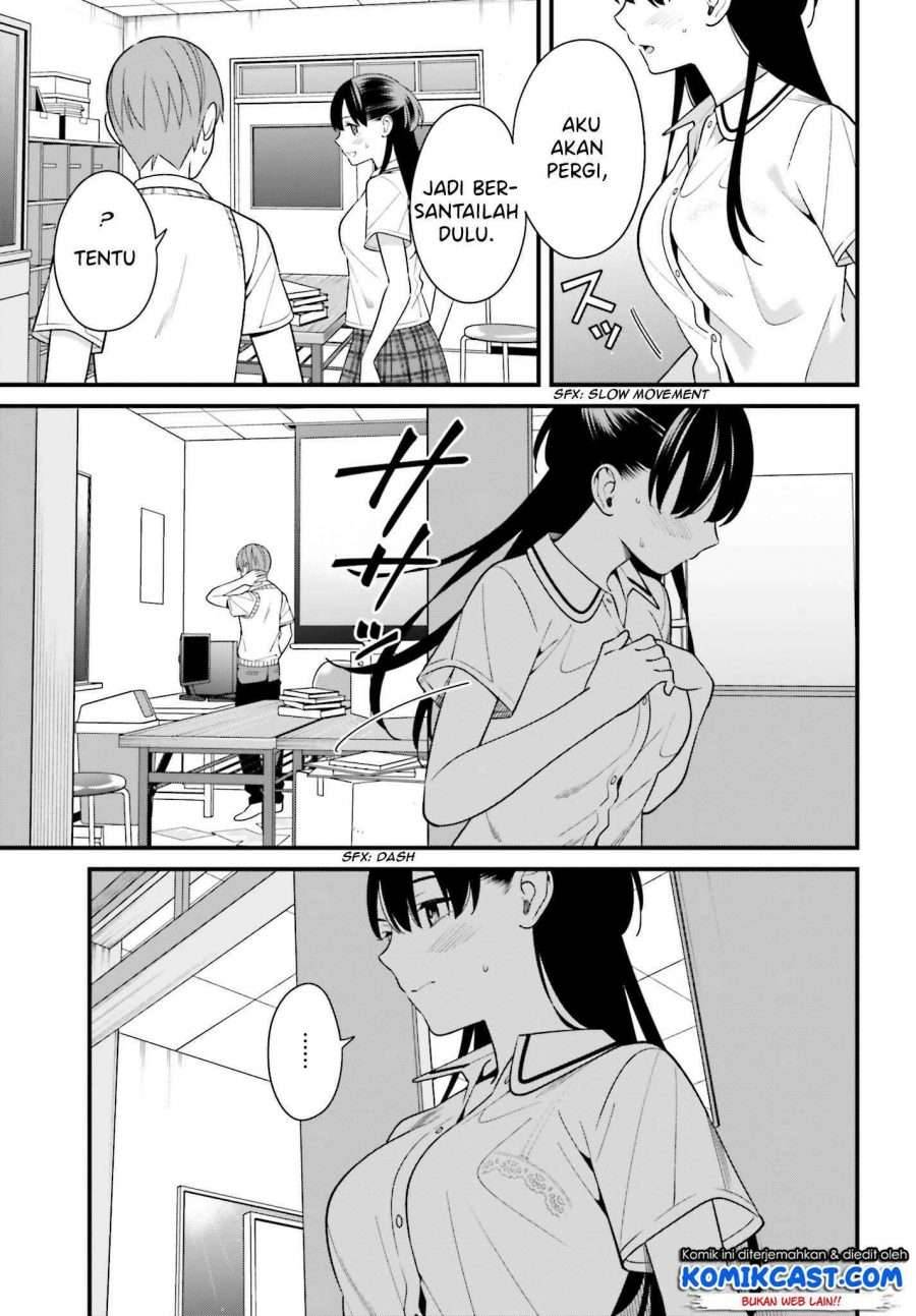 Hirasaka Hinako ga Ero Kawaii koto wo Ore dake ga Shitte iru Chapter 009