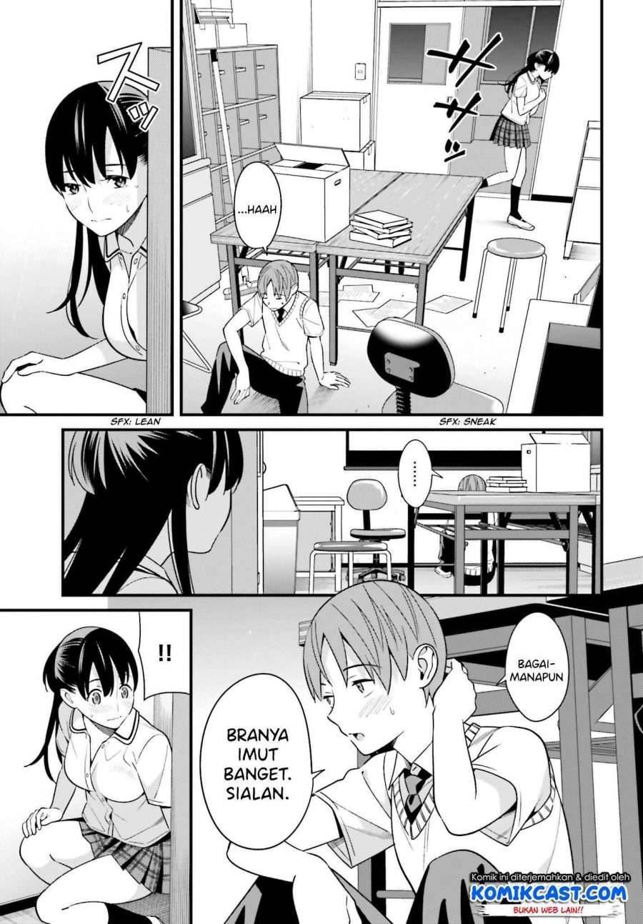 Hirasaka Hinako ga Ero Kawaii koto wo Ore dake ga Shitte iru Chapter 009