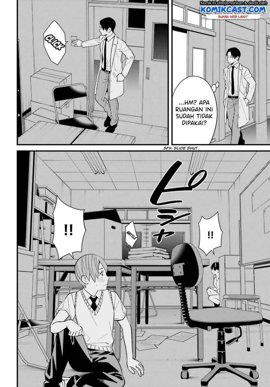 Hirasaka Hinako ga Ero Kawaii koto wo Ore dake ga Shitte iru Chapter 009
