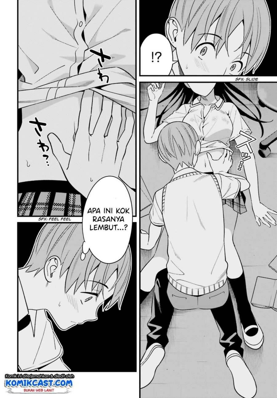 Hirasaka Hinako ga Ero Kawaii koto wo Ore dake ga Shitte iru Chapter 009