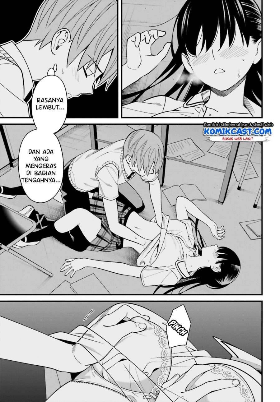 Hirasaka Hinako ga Ero Kawaii koto wo Ore dake ga Shitte iru Chapter 009