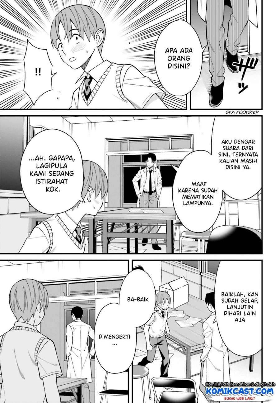 Hirasaka Hinako ga Ero Kawaii koto wo Ore dake ga Shitte iru Chapter 009