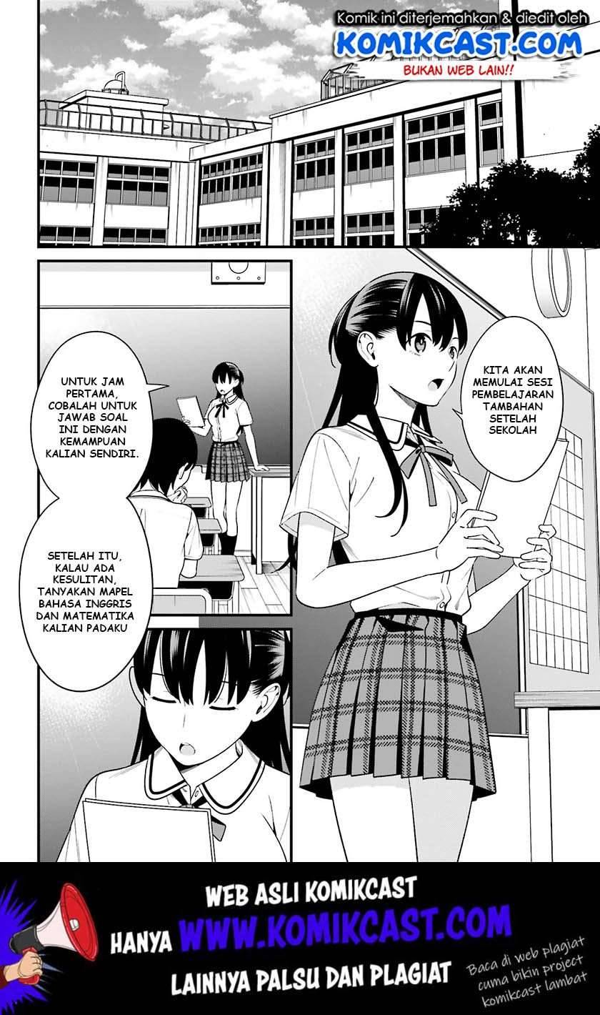 Hirasaka Hinako ga Ero Kawaii koto wo Ore dake ga Shitte iru Chapter 010