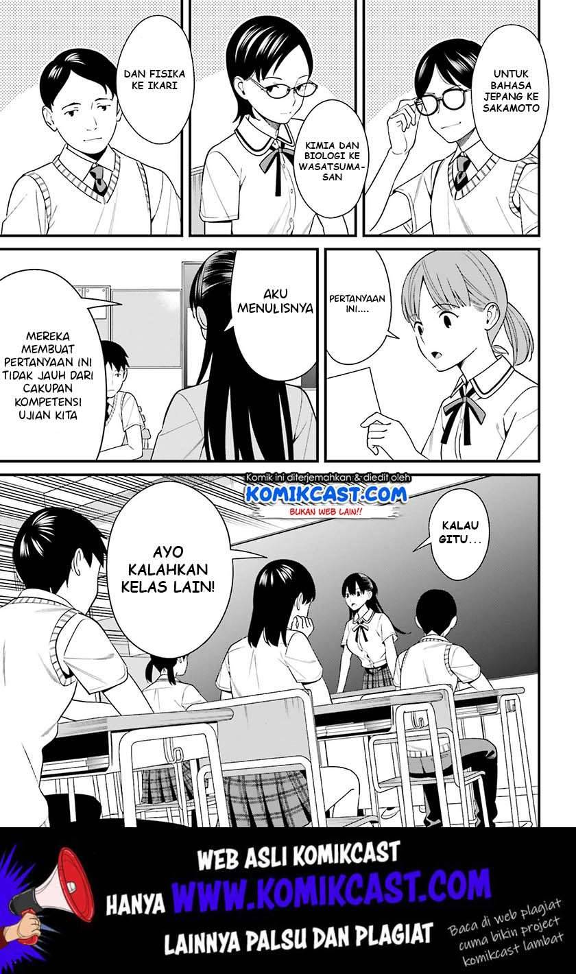 Hirasaka Hinako ga Ero Kawaii koto wo Ore dake ga Shitte iru Chapter 010