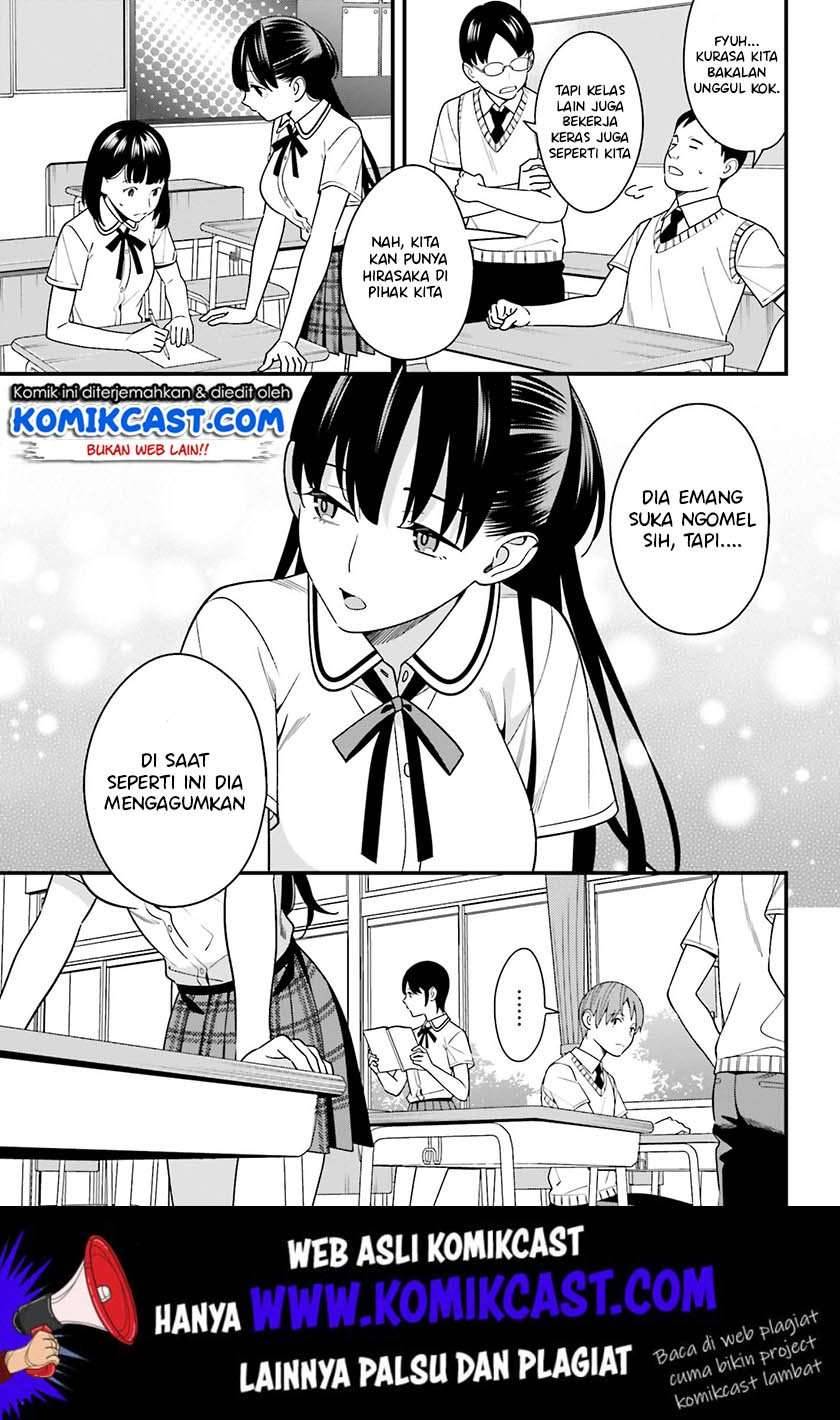 Hirasaka Hinako ga Ero Kawaii koto wo Ore dake ga Shitte iru Chapter 010