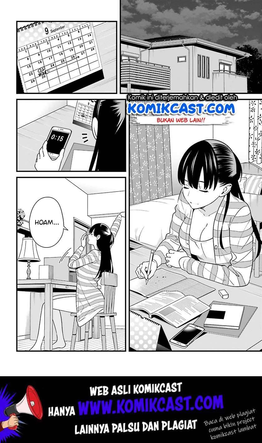 Hirasaka Hinako ga Ero Kawaii koto wo Ore dake ga Shitte iru Chapter 010
