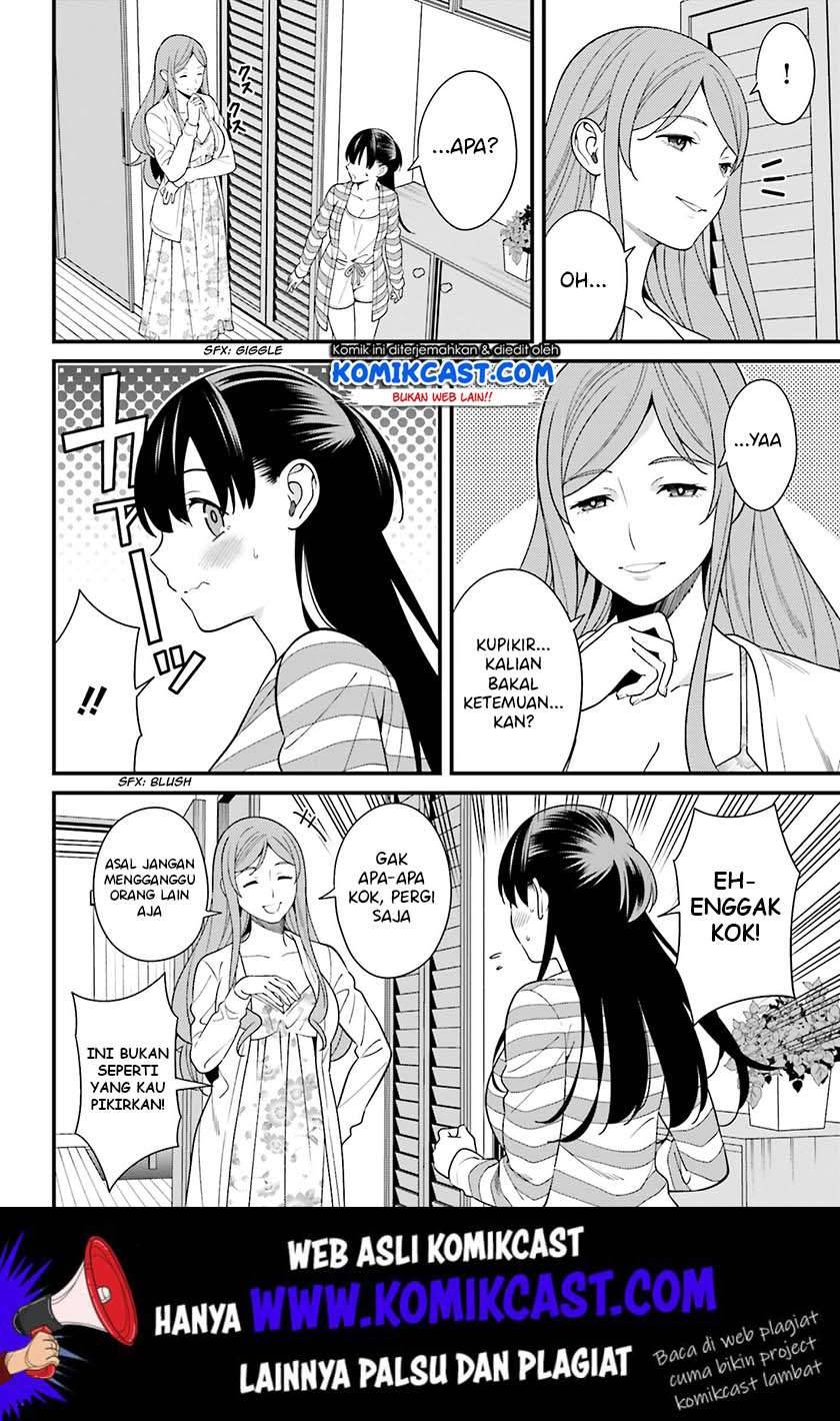 Hirasaka Hinako ga Ero Kawaii koto wo Ore dake ga Shitte iru Chapter 010