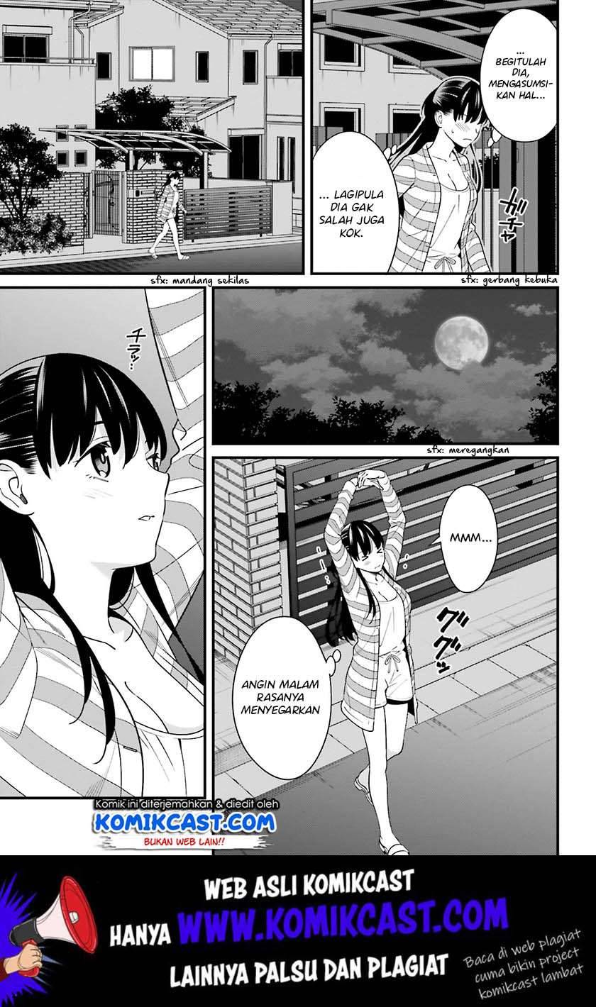 Hirasaka Hinako ga Ero Kawaii koto wo Ore dake ga Shitte iru Chapter 010