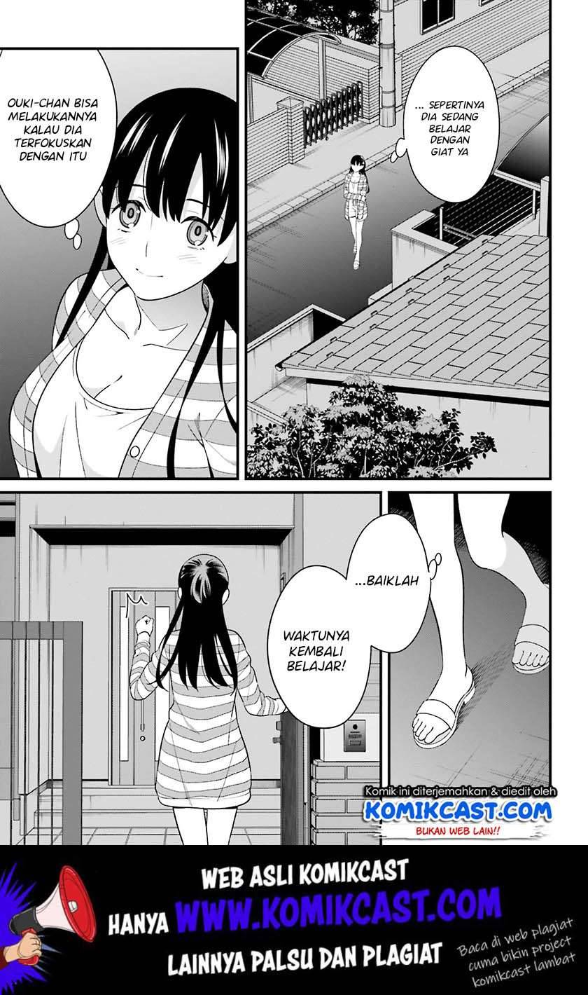 Hirasaka Hinako ga Ero Kawaii koto wo Ore dake ga Shitte iru Chapter 010