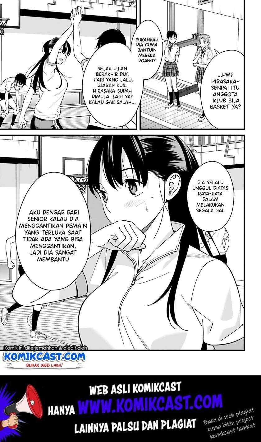 Hirasaka Hinako ga Ero Kawaii koto wo Ore dake ga Shitte iru Chapter 010