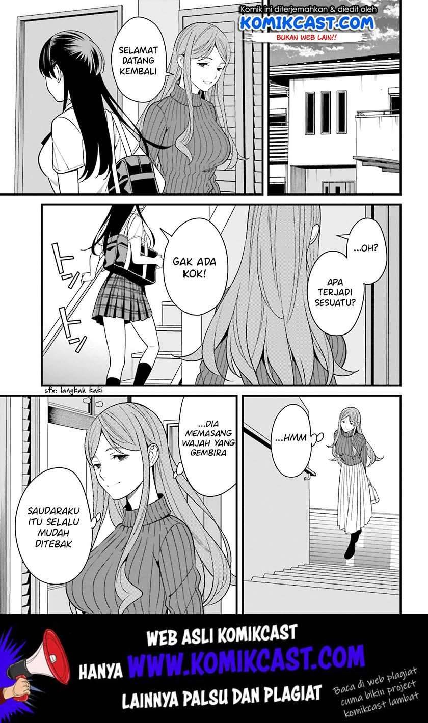 Hirasaka Hinako ga Ero Kawaii koto wo Ore dake ga Shitte iru Chapter 010