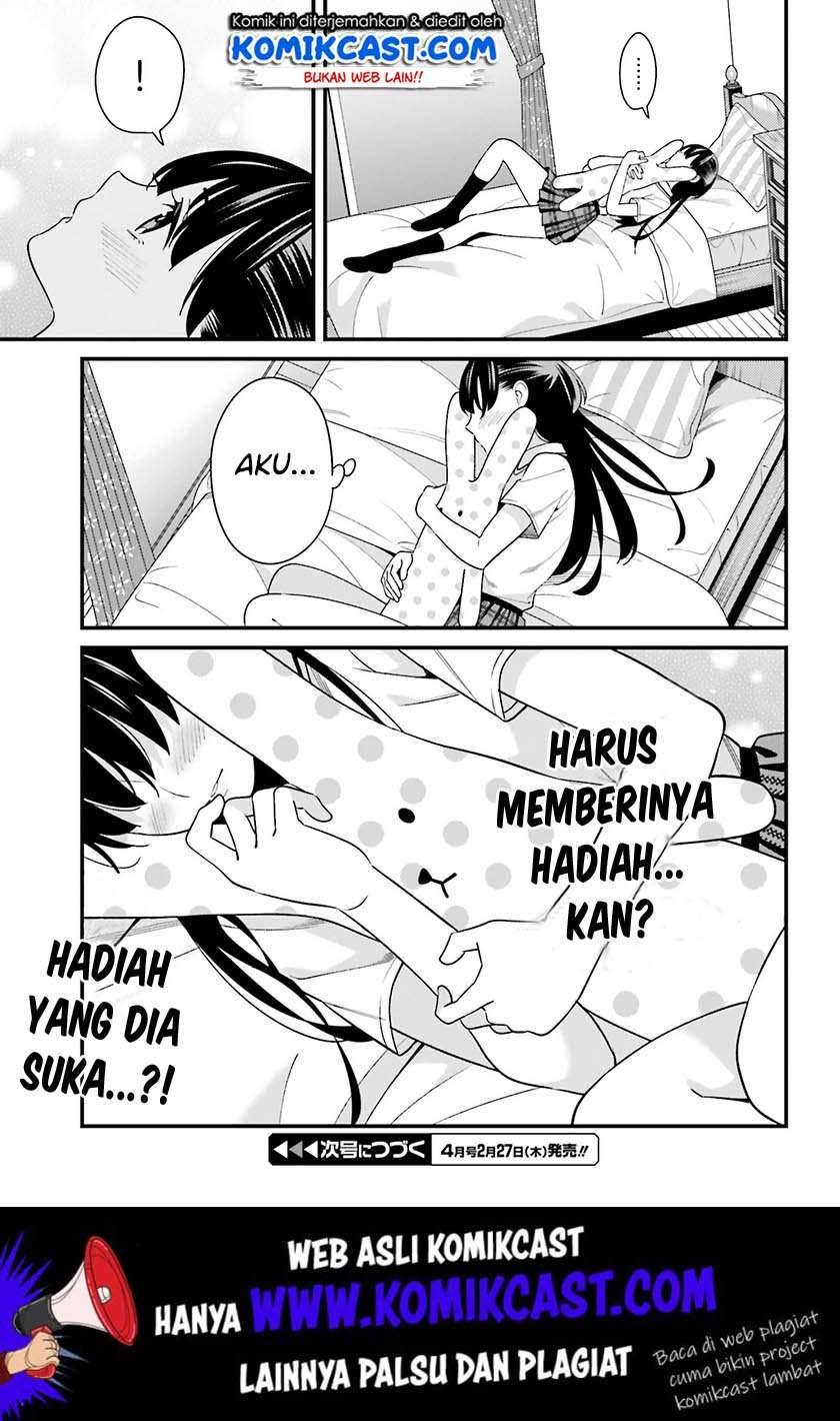 Hirasaka Hinako ga Ero Kawaii koto wo Ore dake ga Shitte iru Chapter 010