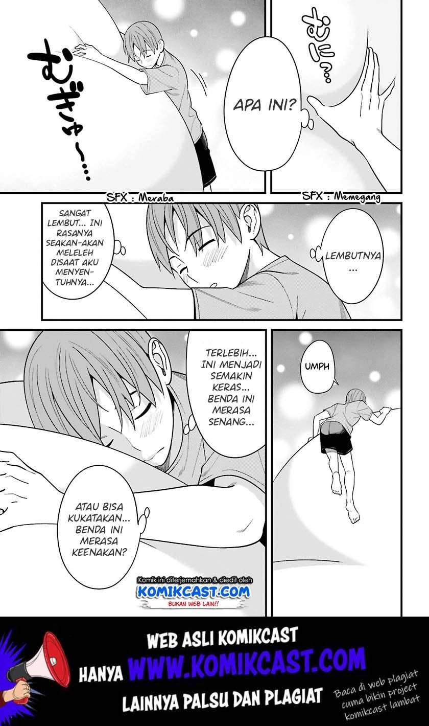 Hirasaka Hinako ga Ero Kawaii koto wo Ore dake ga Shitte iru Chapter 011