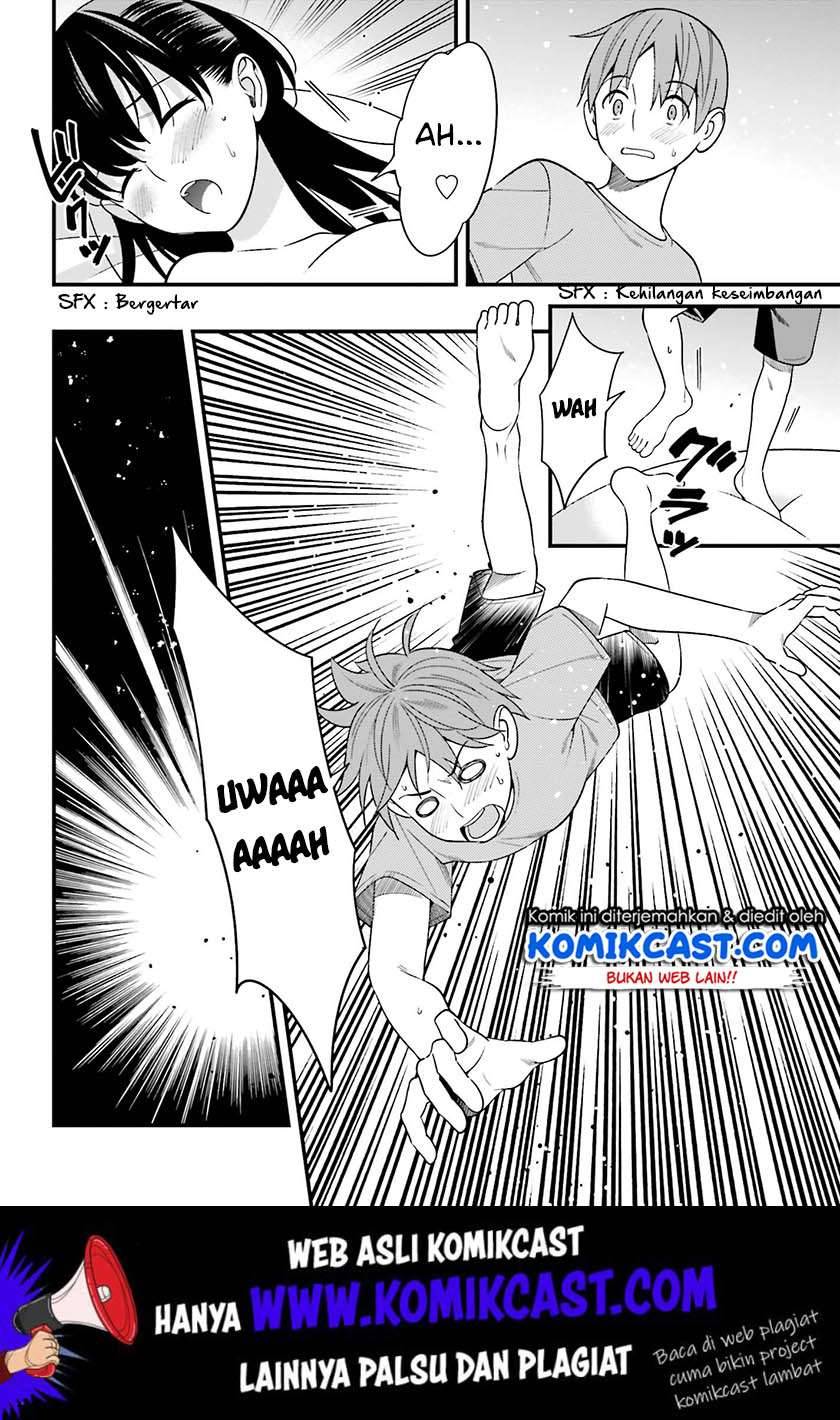 Hirasaka Hinako ga Ero Kawaii koto wo Ore dake ga Shitte iru Chapter 011