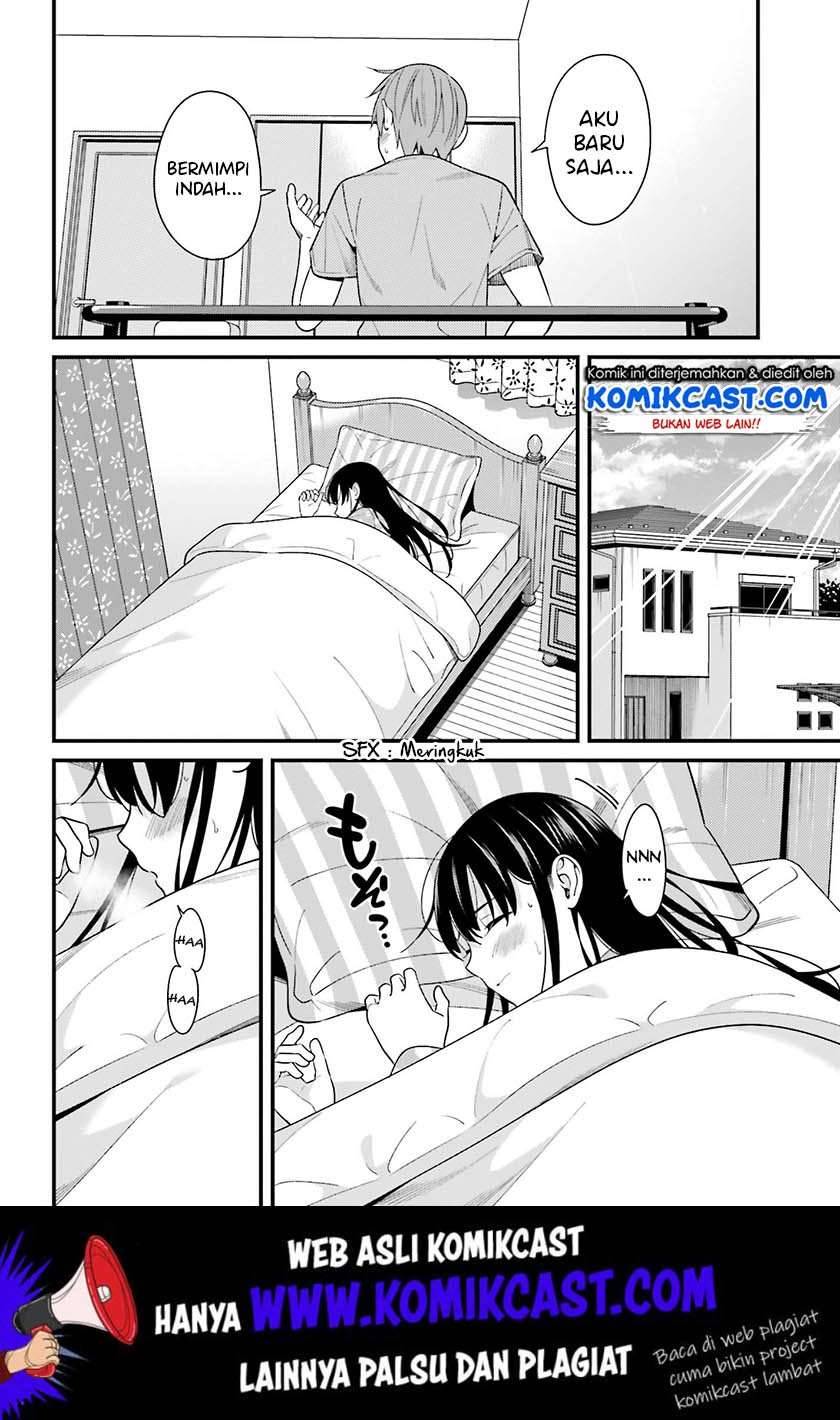 Hirasaka Hinako ga Ero Kawaii koto wo Ore dake ga Shitte iru Chapter 011