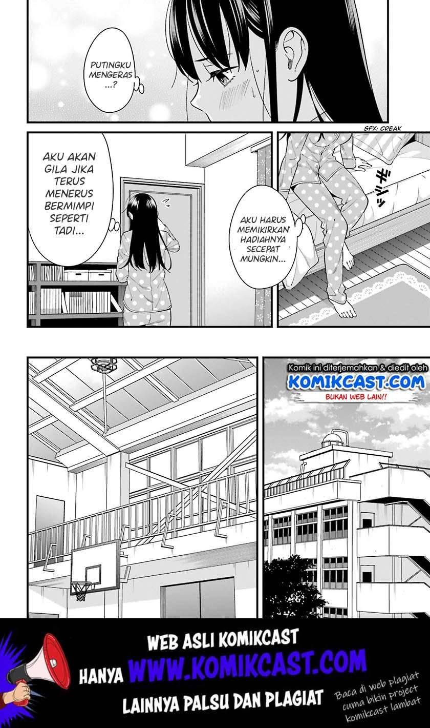 Hirasaka Hinako ga Ero Kawaii koto wo Ore dake ga Shitte iru Chapter 011