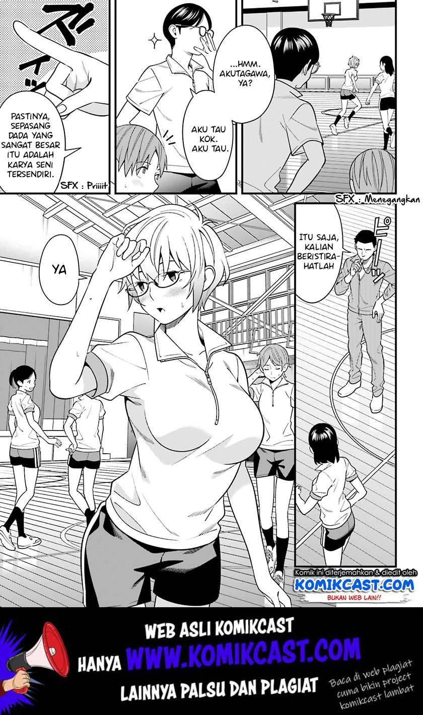 Hirasaka Hinako ga Ero Kawaii koto wo Ore dake ga Shitte iru Chapter 011