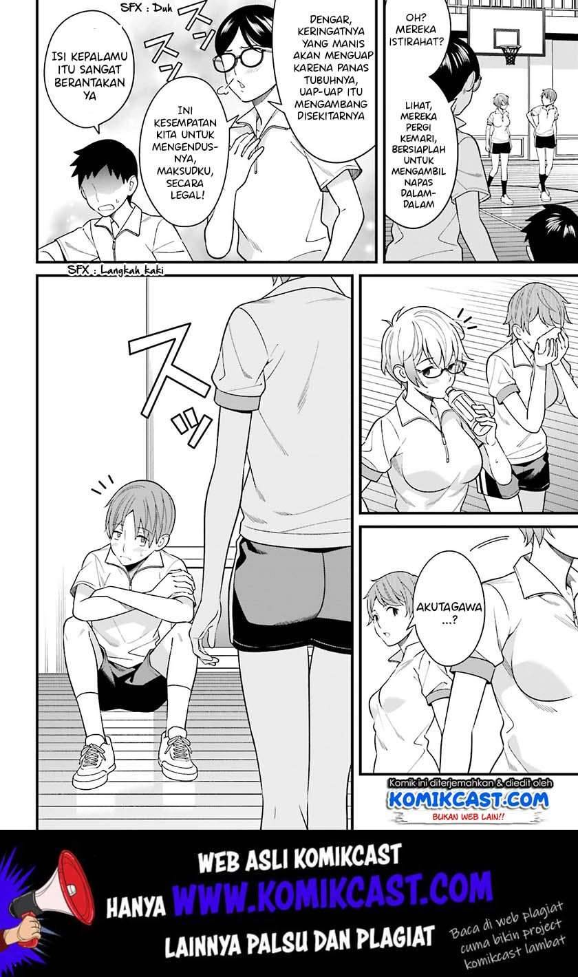 Hirasaka Hinako ga Ero Kawaii koto wo Ore dake ga Shitte iru Chapter 011