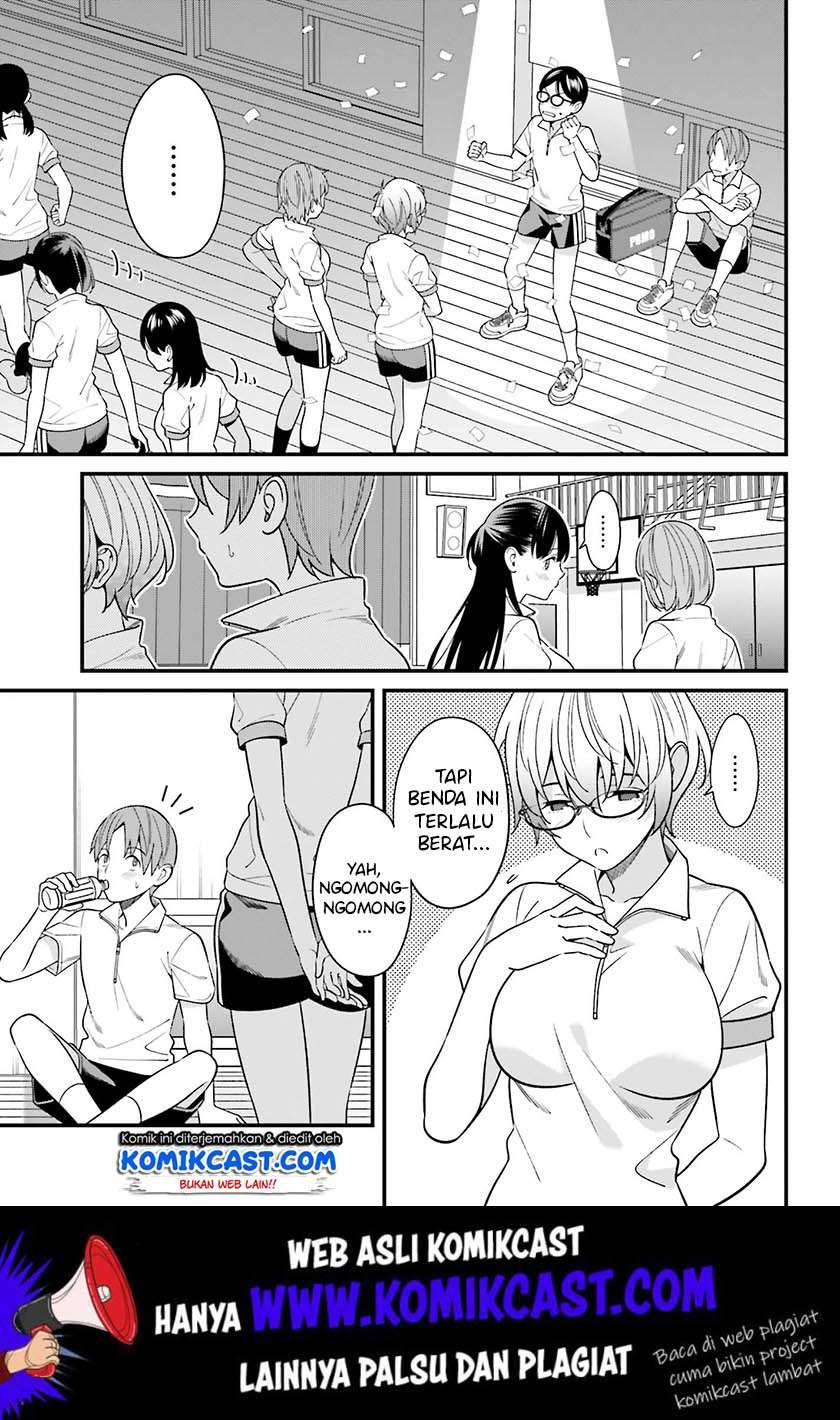 Hirasaka Hinako ga Ero Kawaii koto wo Ore dake ga Shitte iru Chapter 011