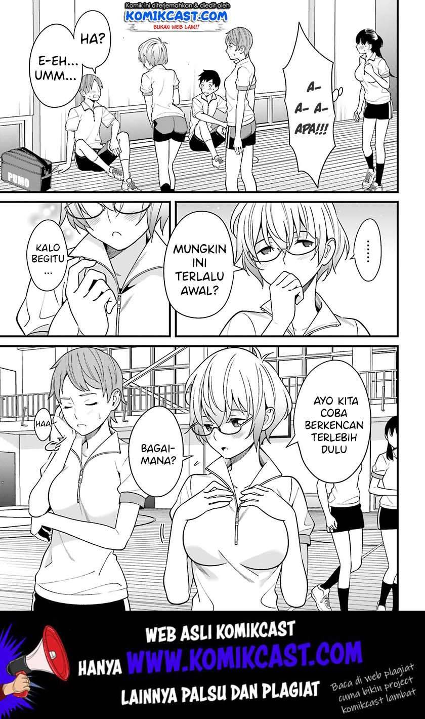 Hirasaka Hinako ga Ero Kawaii koto wo Ore dake ga Shitte iru Chapter 011