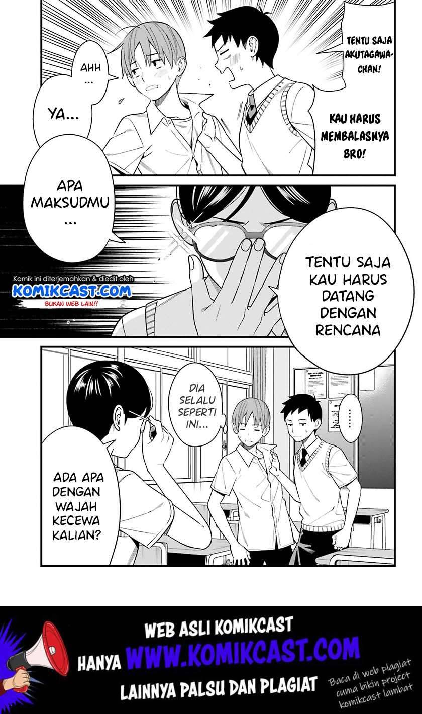 Hirasaka Hinako ga Ero Kawaii koto wo Ore dake ga Shitte iru Chapter 012